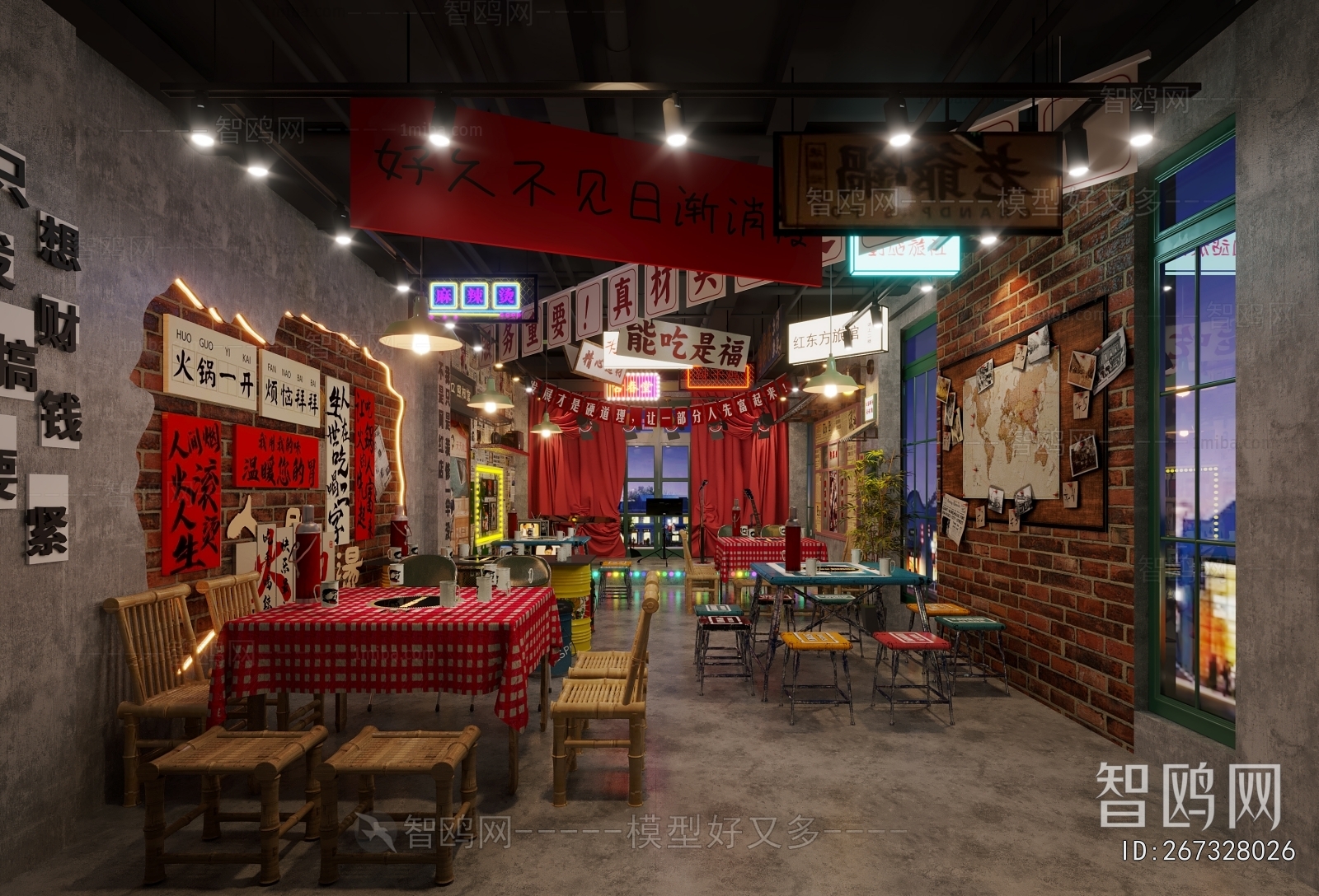 Industrial Style Hot Pot Restaurant