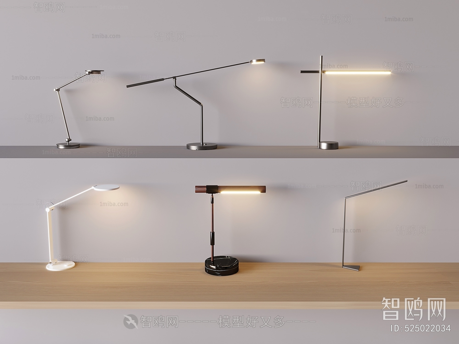 Modern Table Lamp