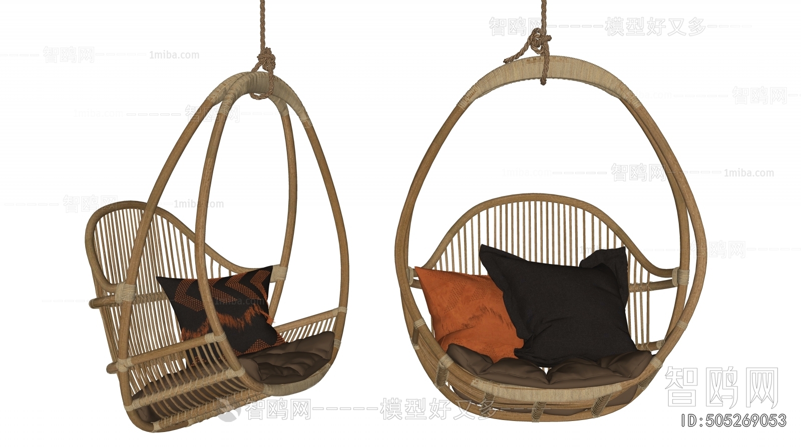 Modern Hanging Chair