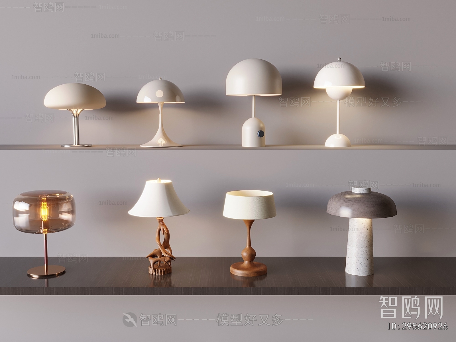 Modern Table Lamp