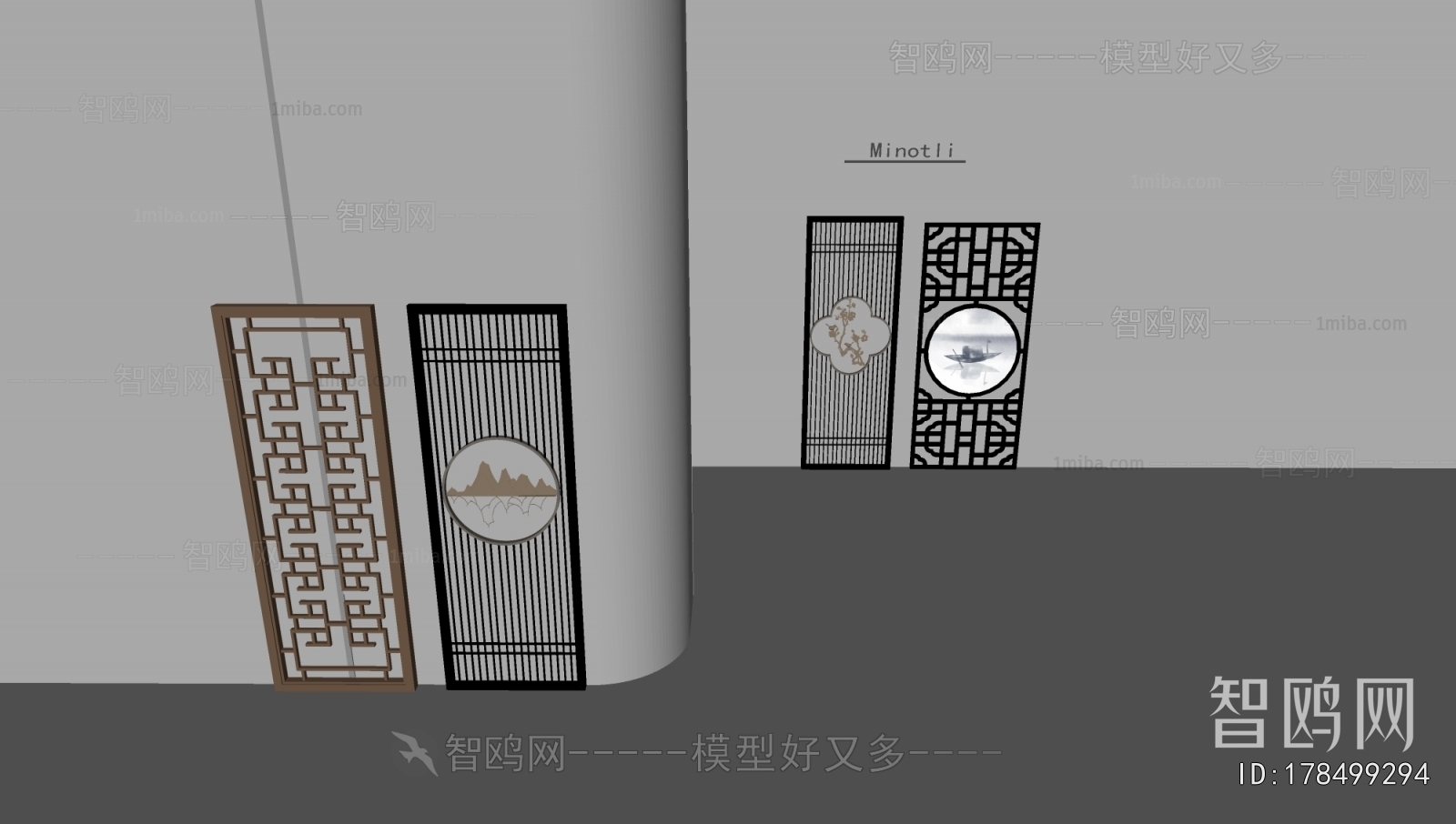 New Chinese Style Partition