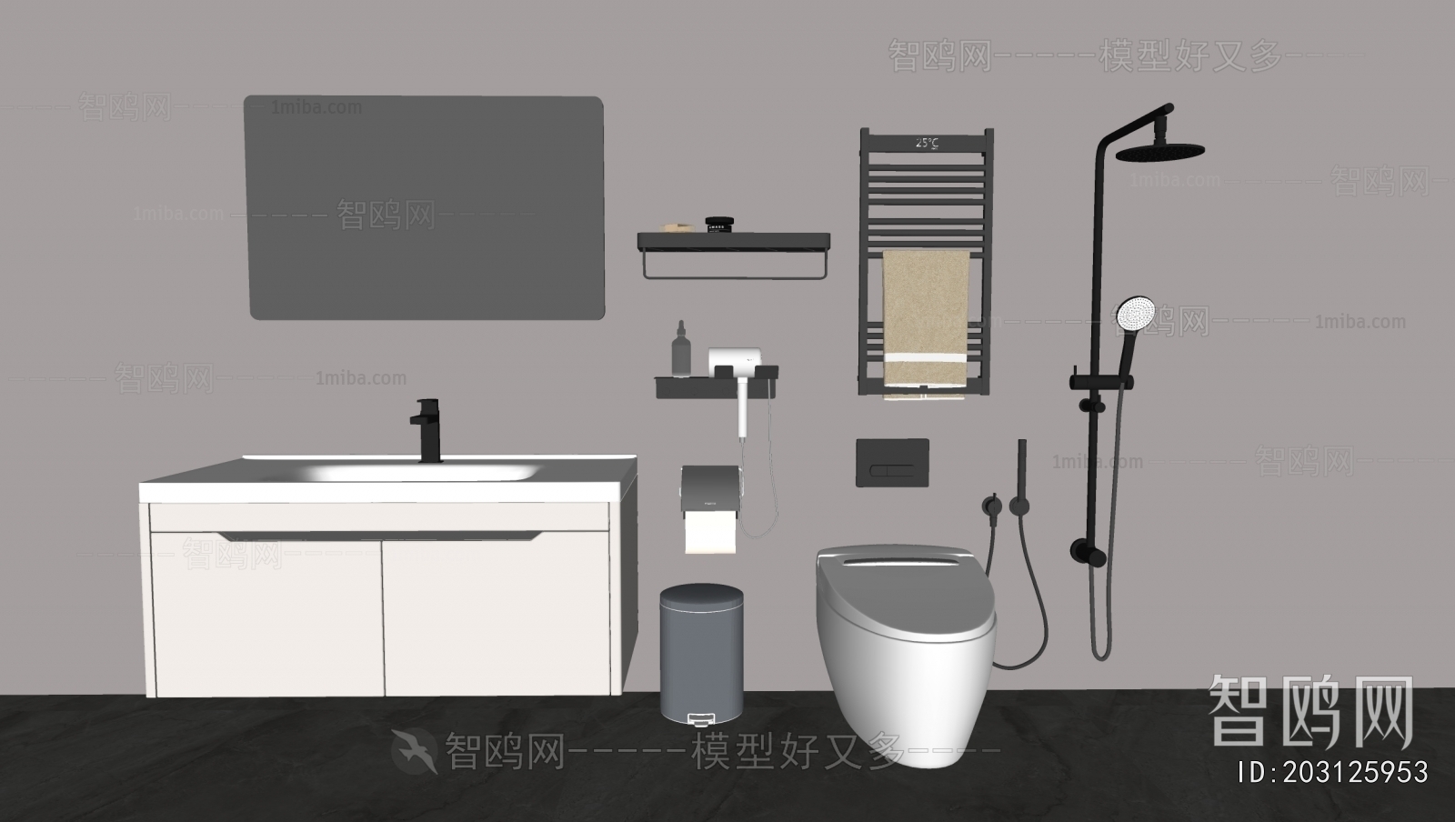 Modern Bathroom Cabinet