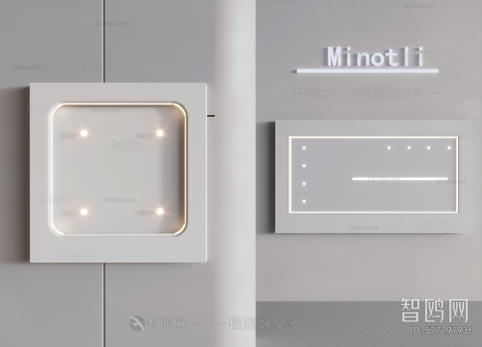 Modern Suspended Ceiling