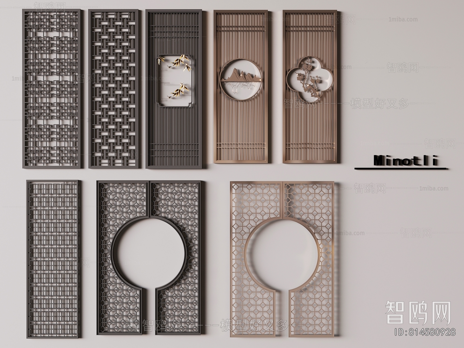 New Chinese Style Partition