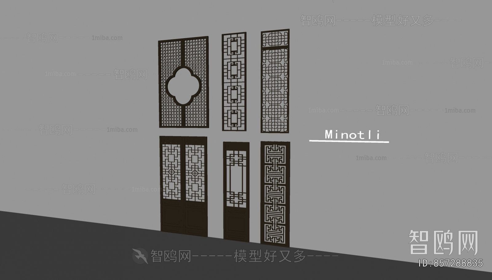 New Chinese Style Partition