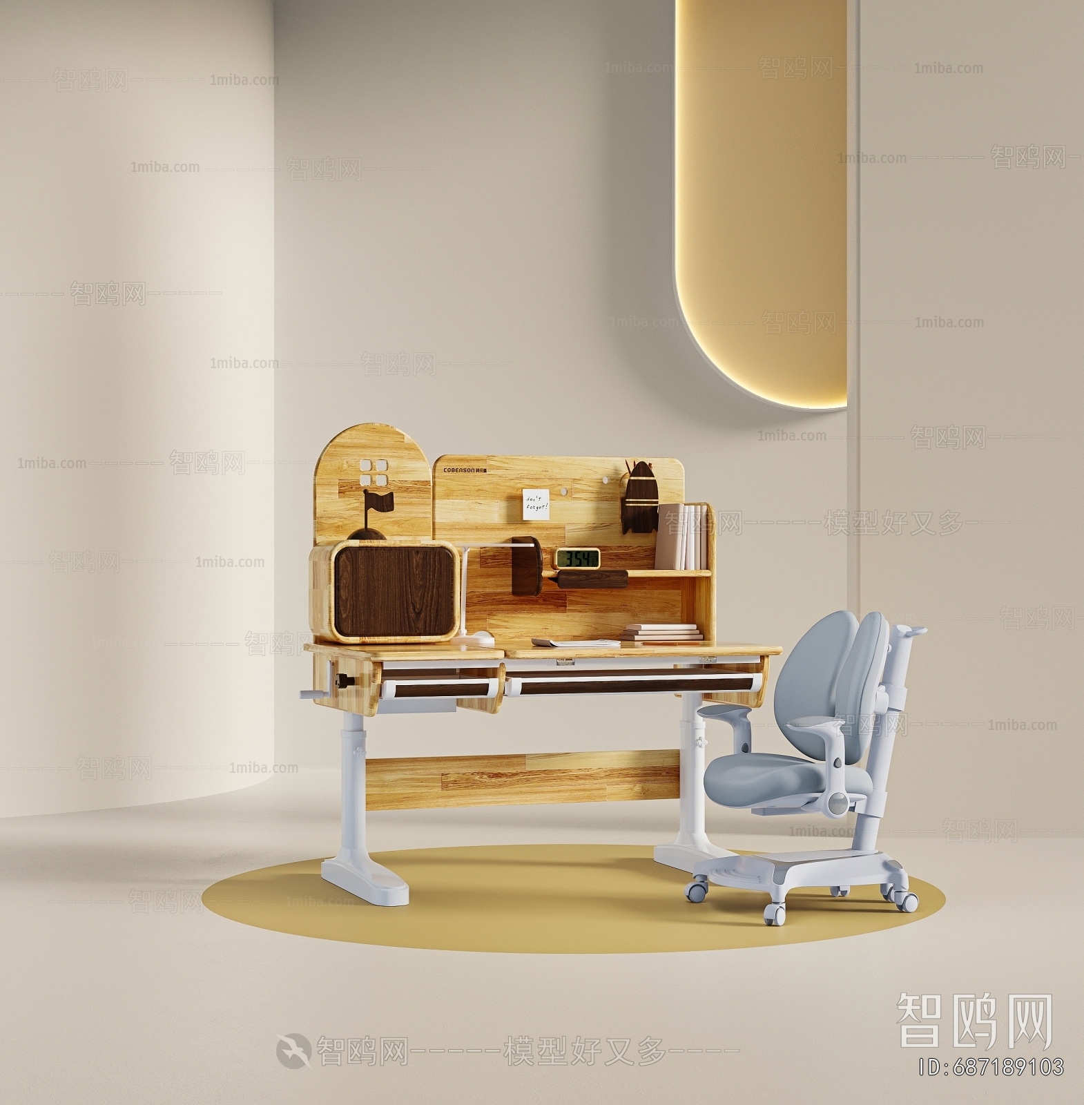 Modern Computer Desk And Chair