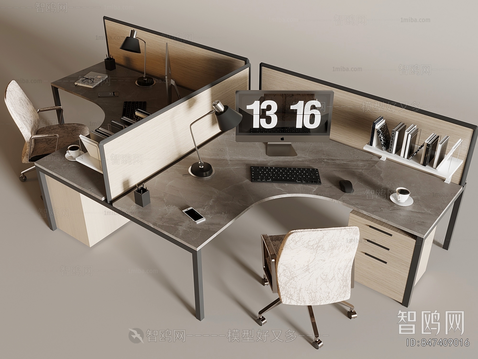 Modern Office Desk And Chair