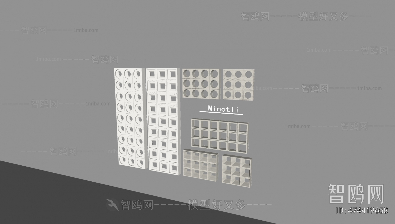 Modern Cement Brick Screen Partition