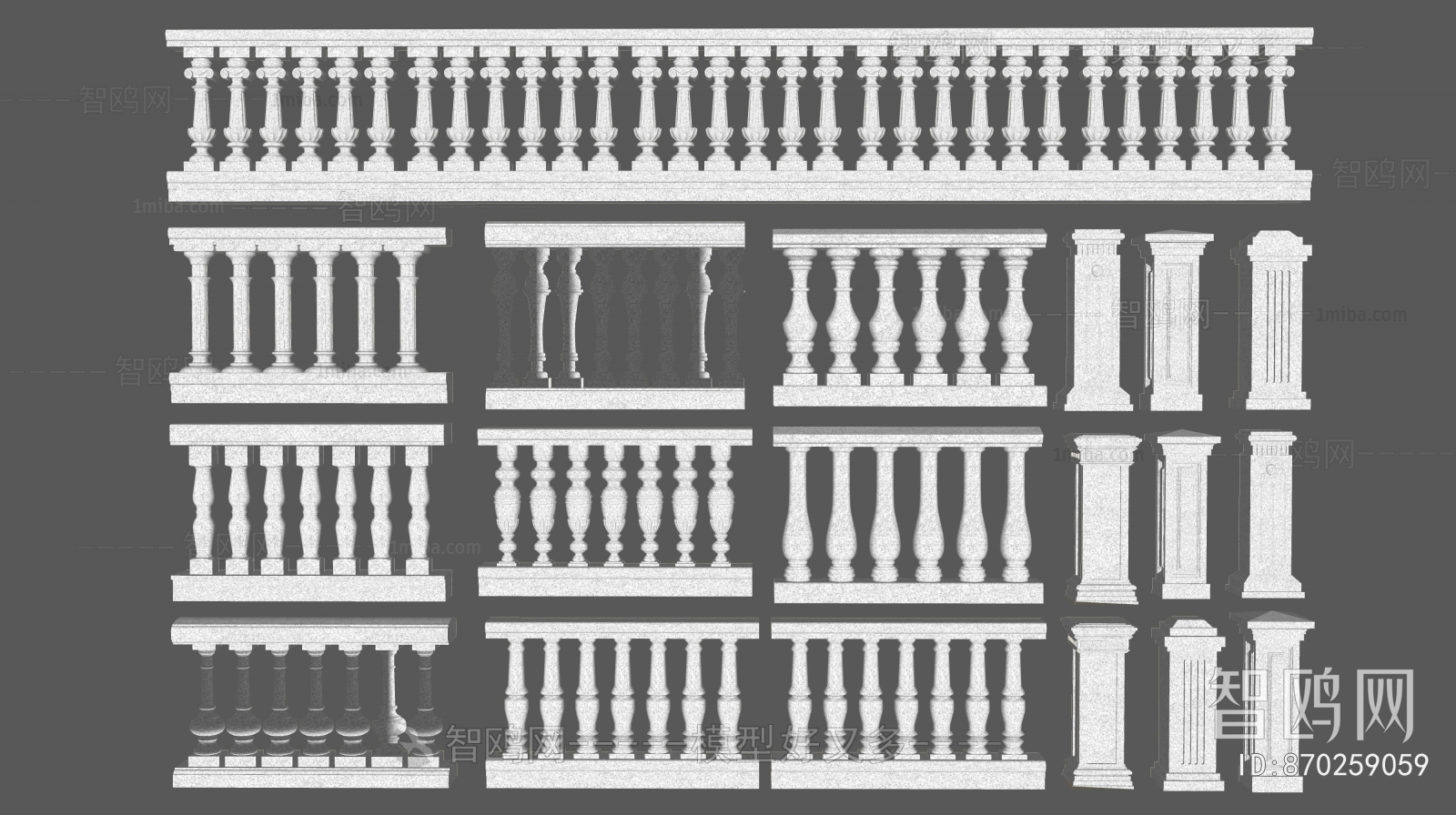 European Style Guardrail