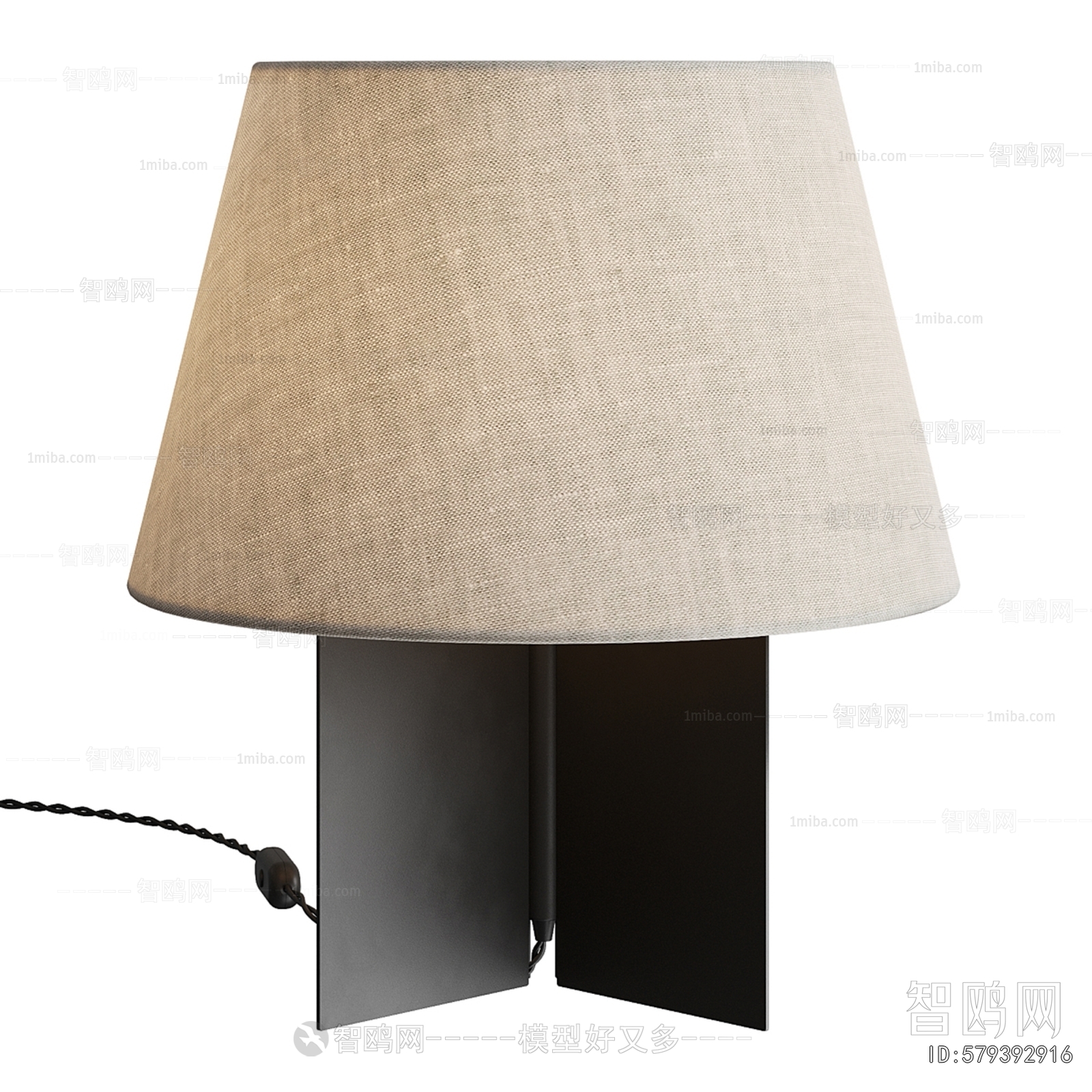 Modern Table Lamp