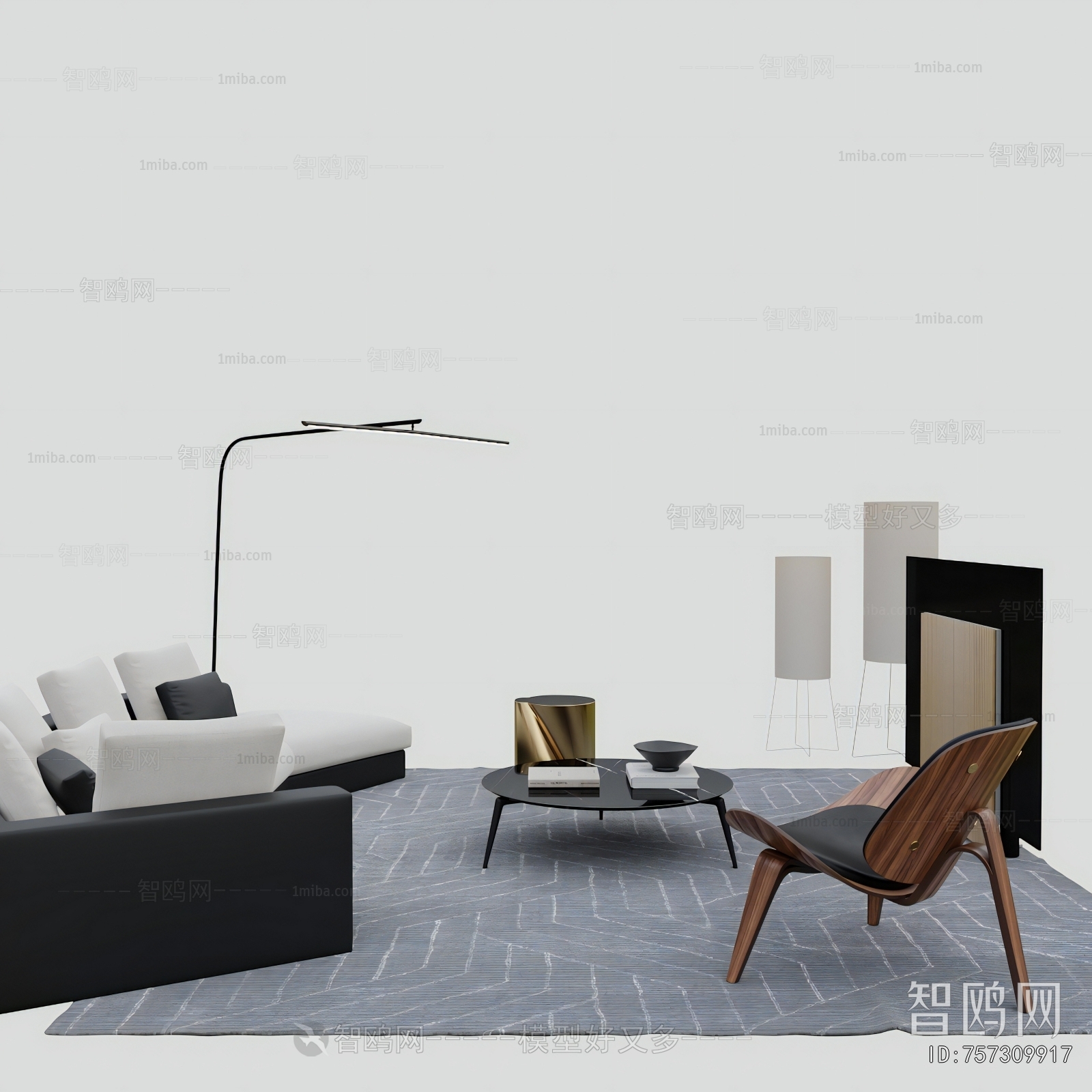 Modern Sofa Combination