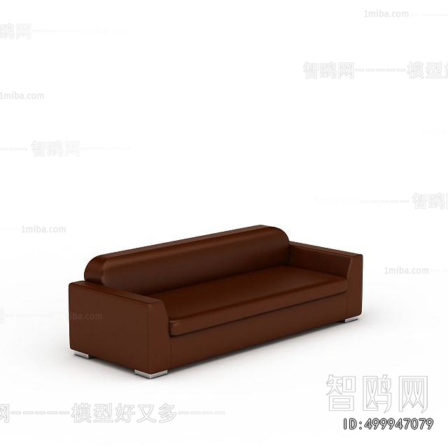 Modern Multi Person Sofa