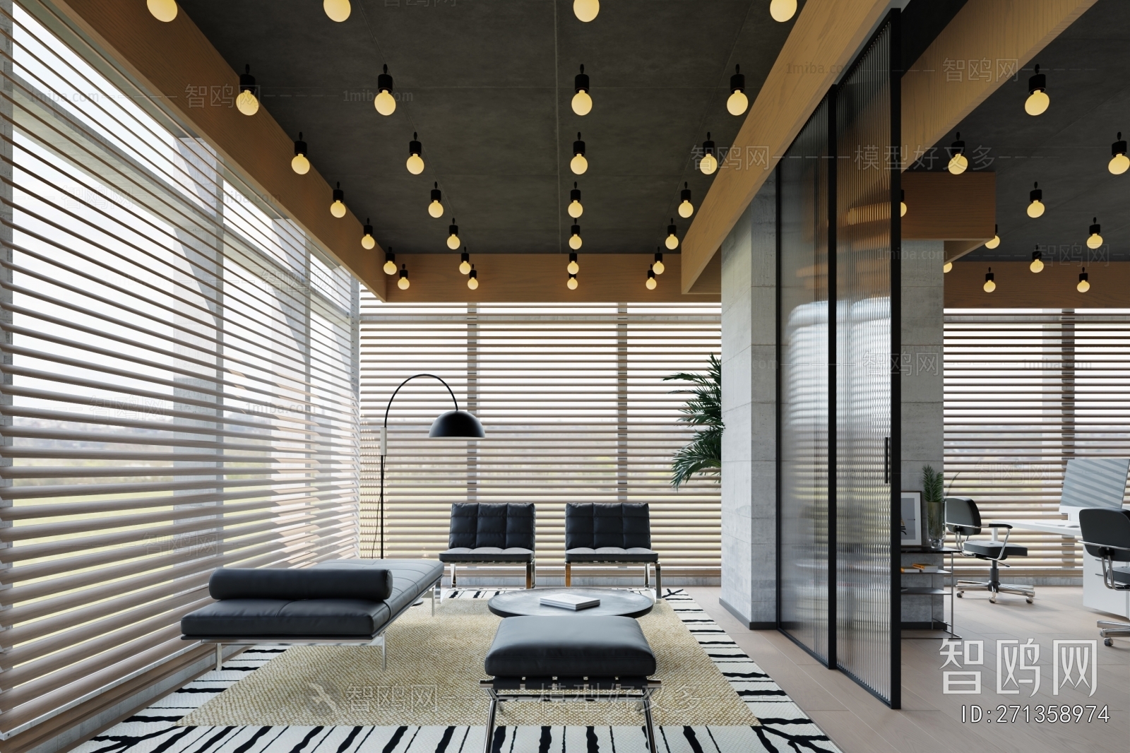 Modern Office Negotiation Area