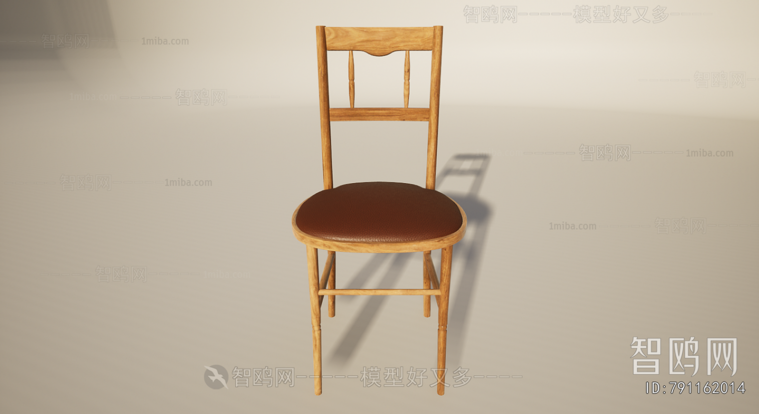 Modern Single Chair