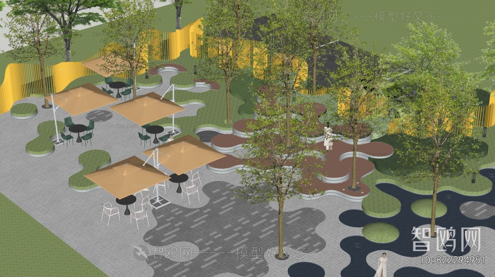 Modern Park Landscape