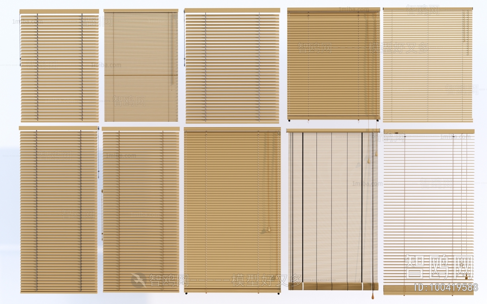 Modern Venetian Blinds