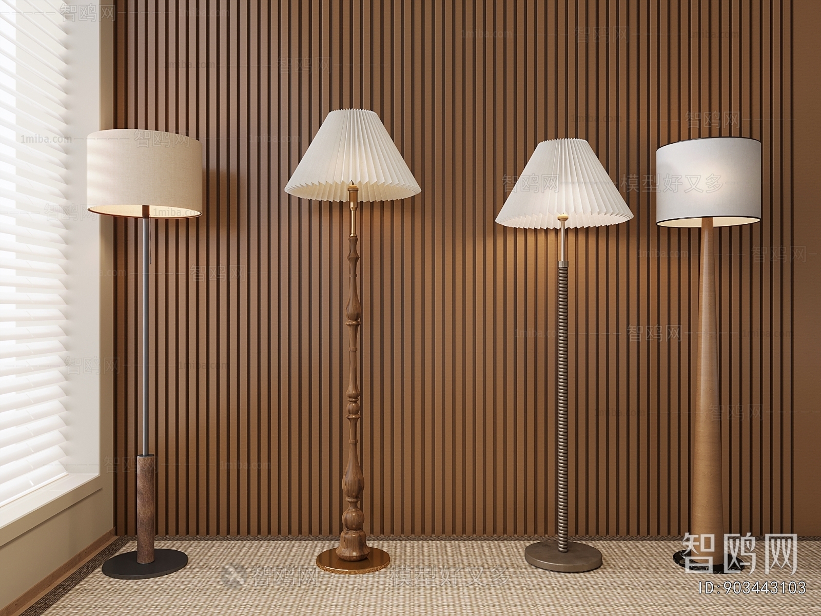 Modern Floor Lamp