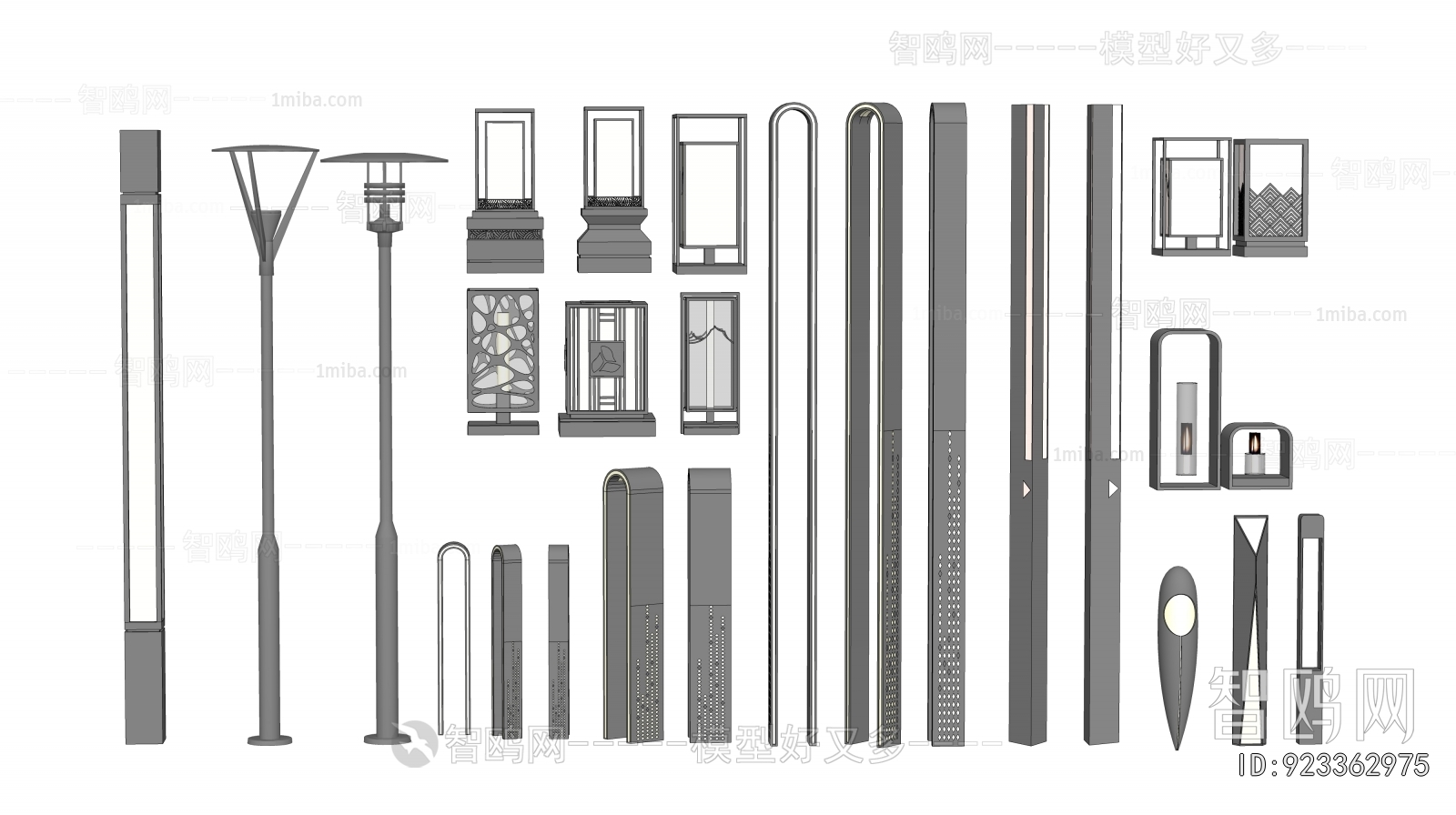 Modern Outdoor Light