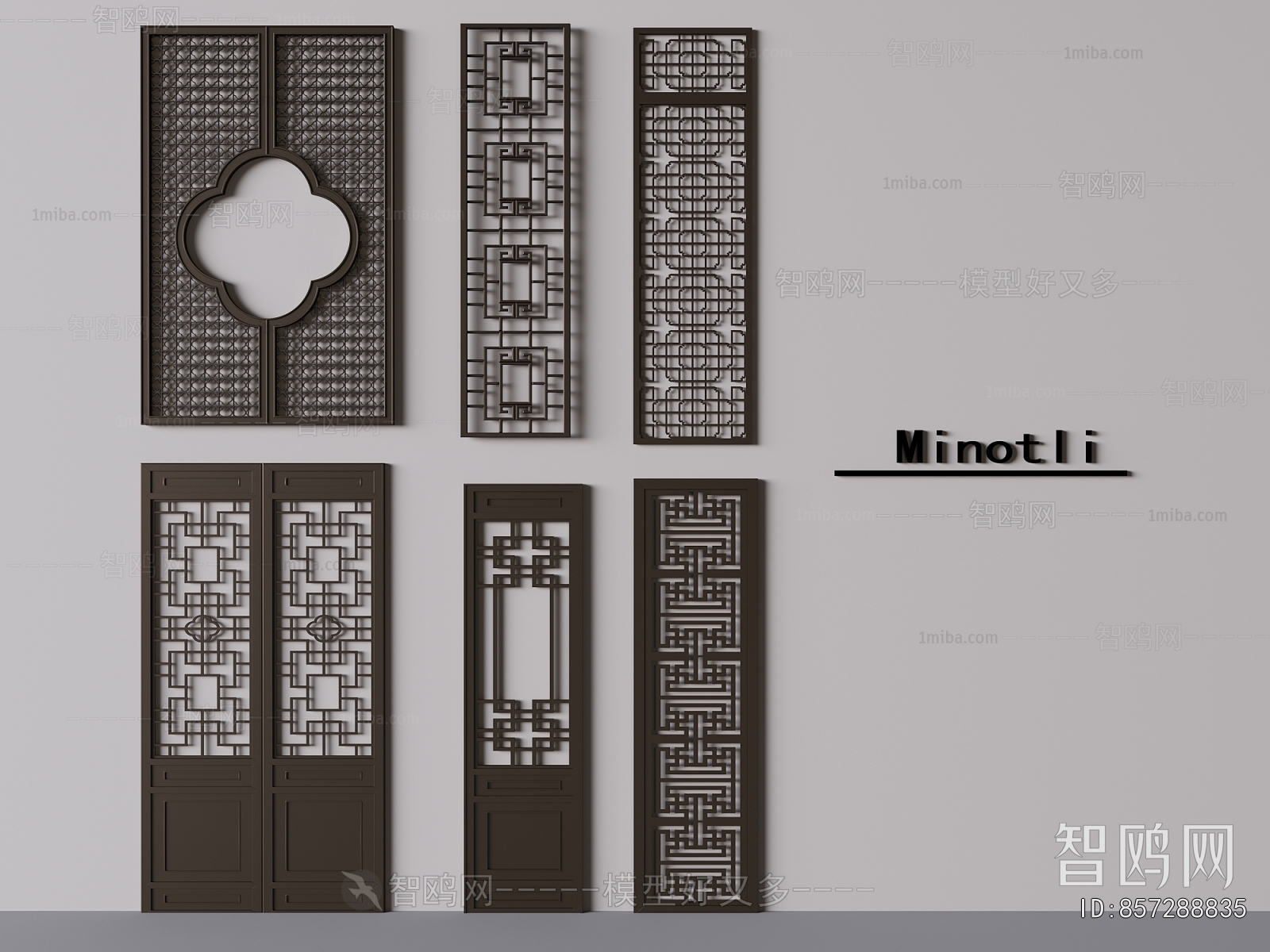 New Chinese Style Partition