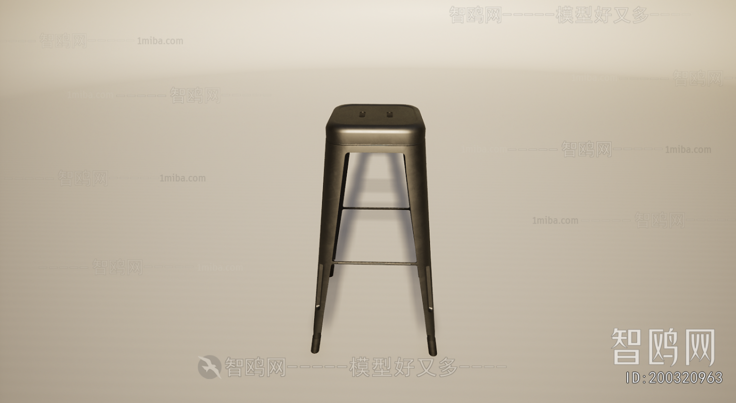 Modern Stool