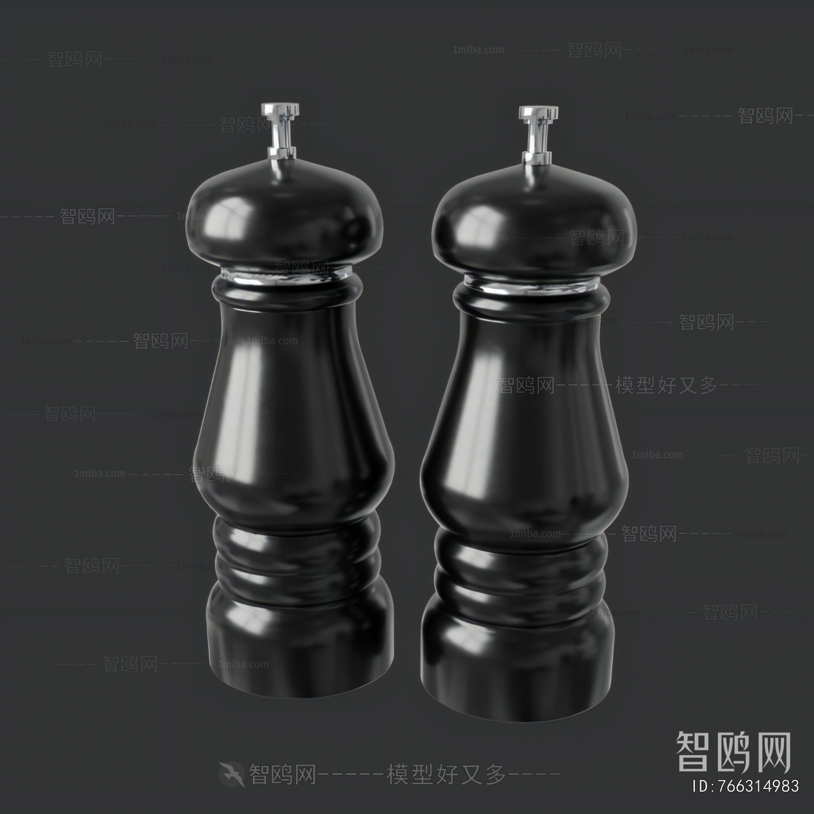 Modern Seasoning Jar