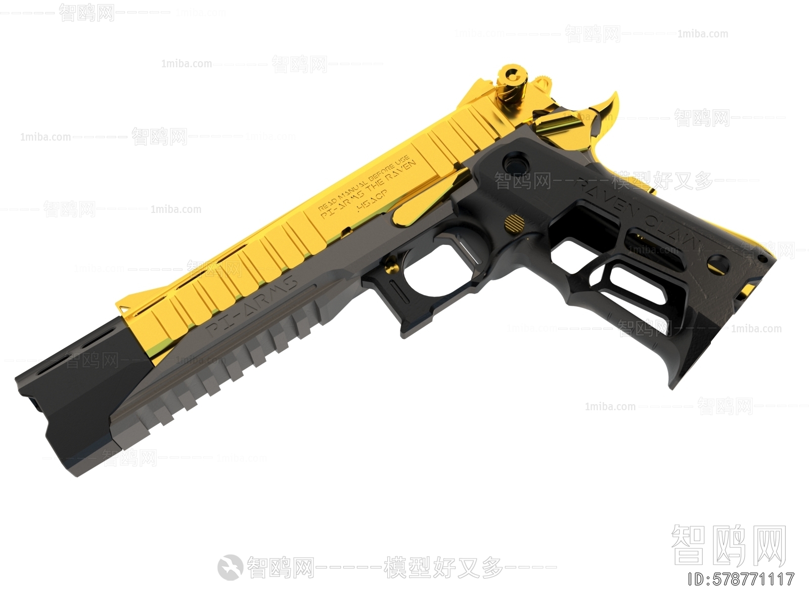 Modern Military Equipment