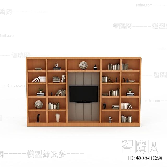Modern Bookcase