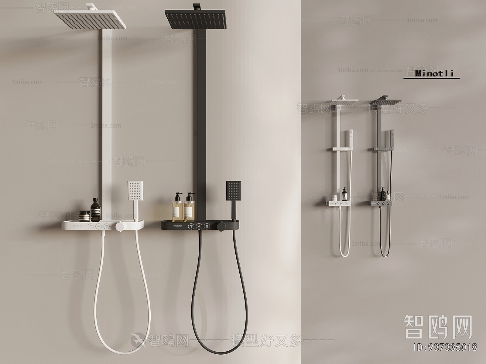 Modern Faucet/Shower