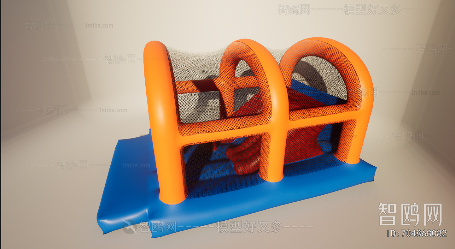 Modern Equipment For Children