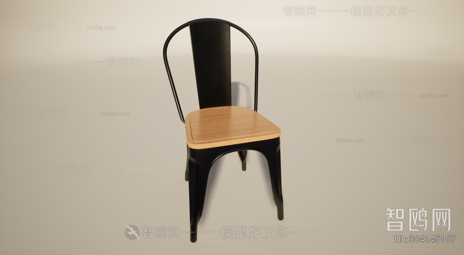 Modern Dining Chair
