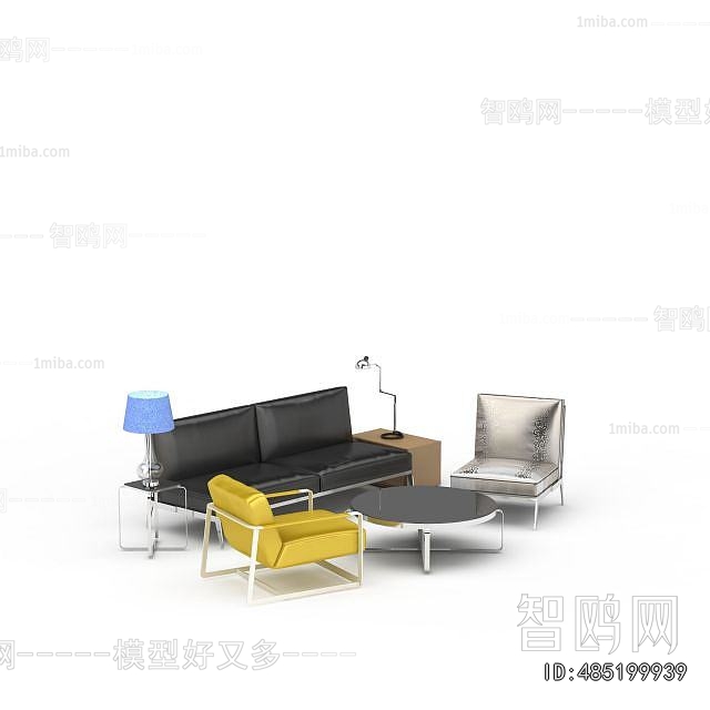 Modern Sofa Combination