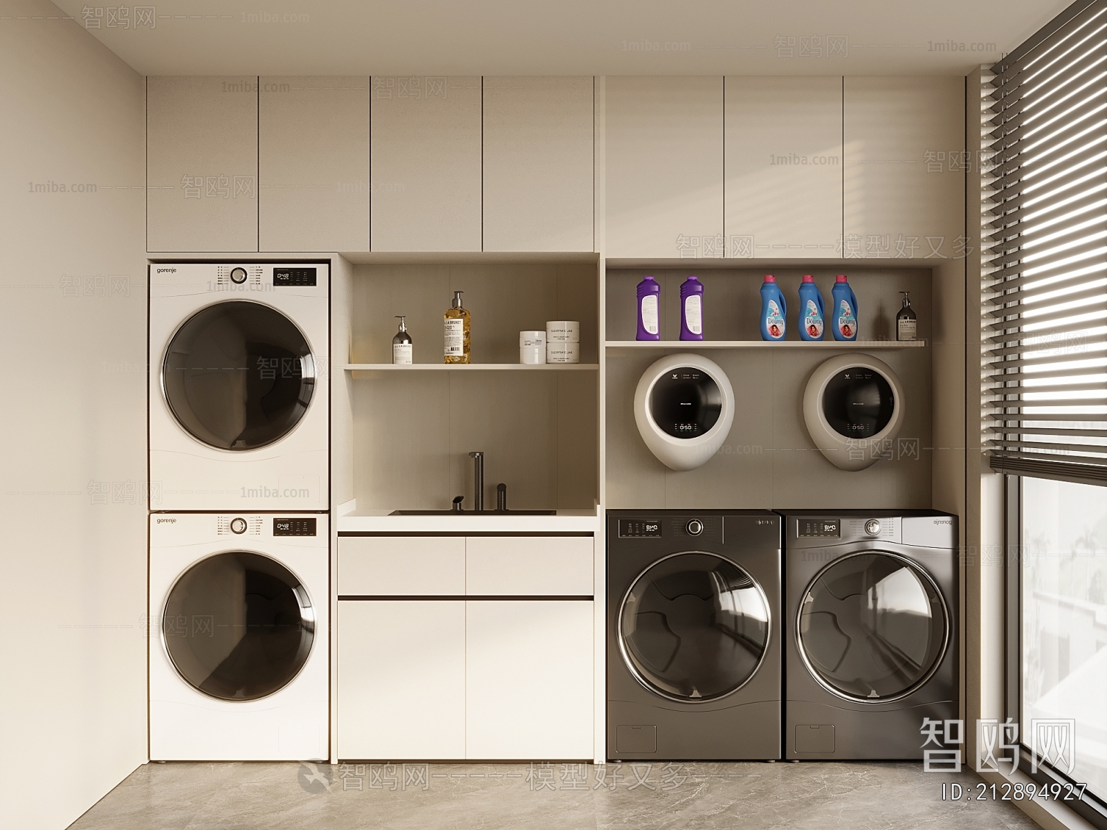 Modern Laundry Cabinet
