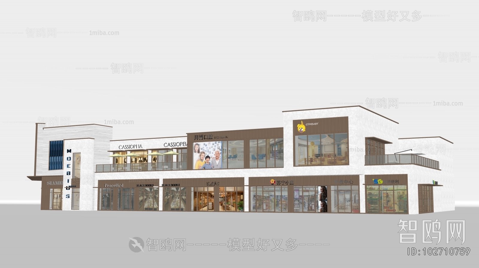 Modern Facade Element