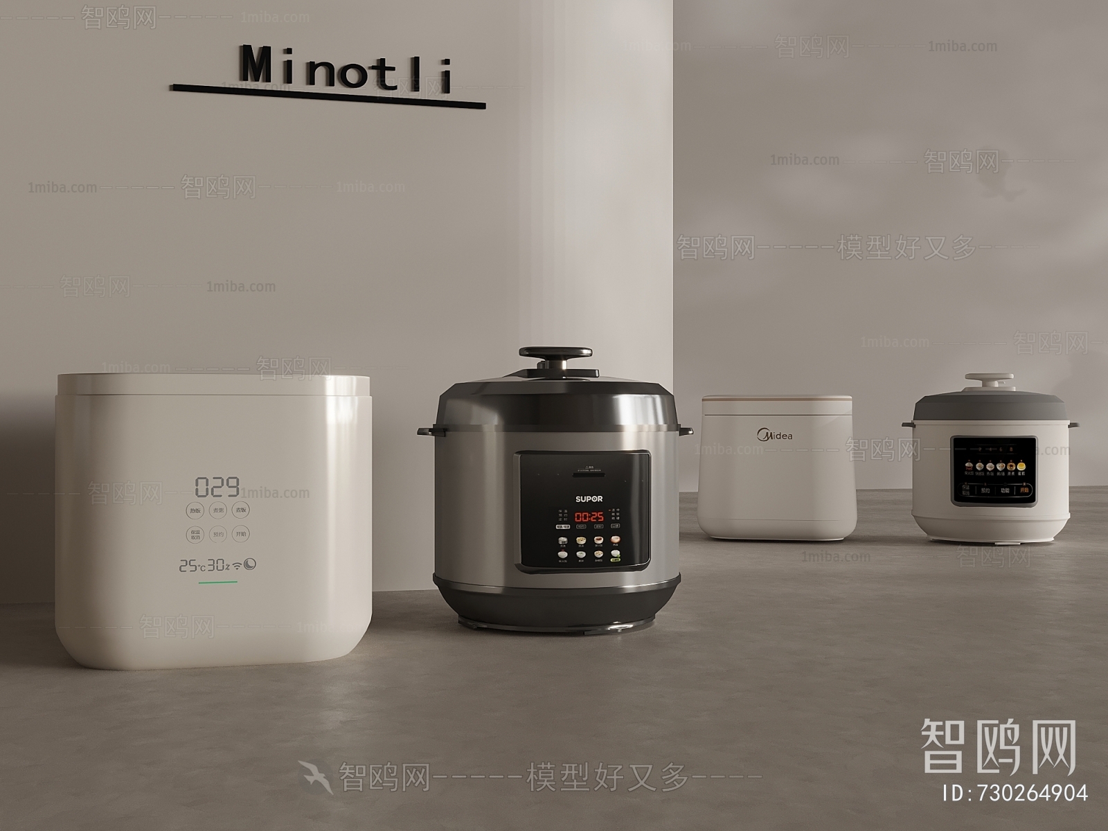 Modern Electric Kitchen Appliances