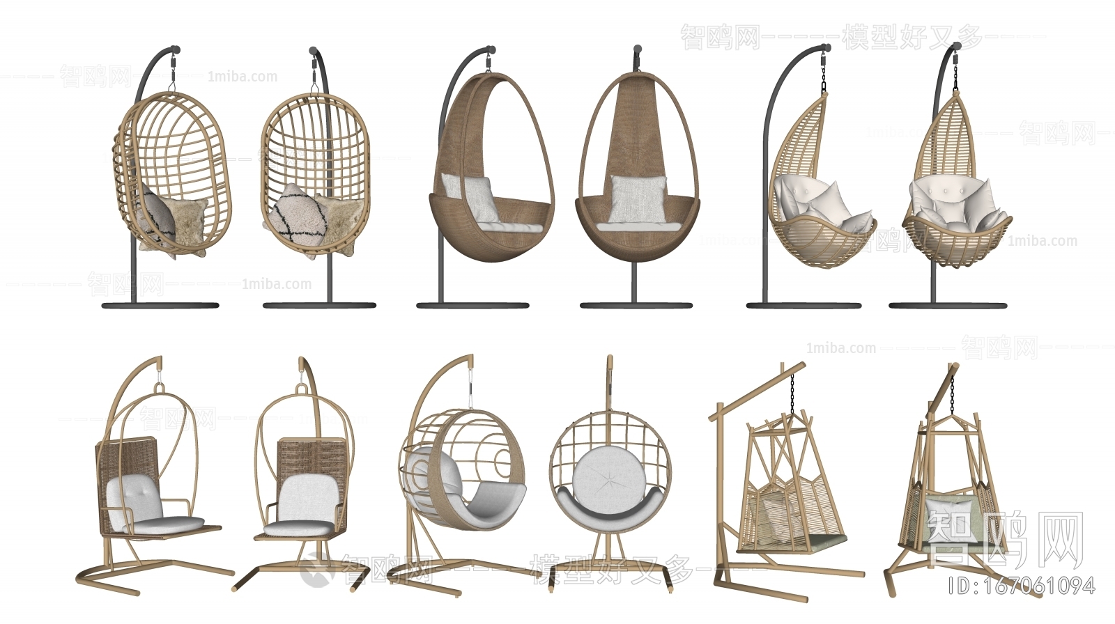 Modern Hanging Chair