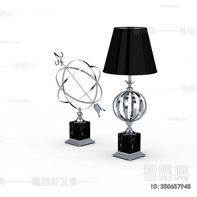 Modern Table Lamp