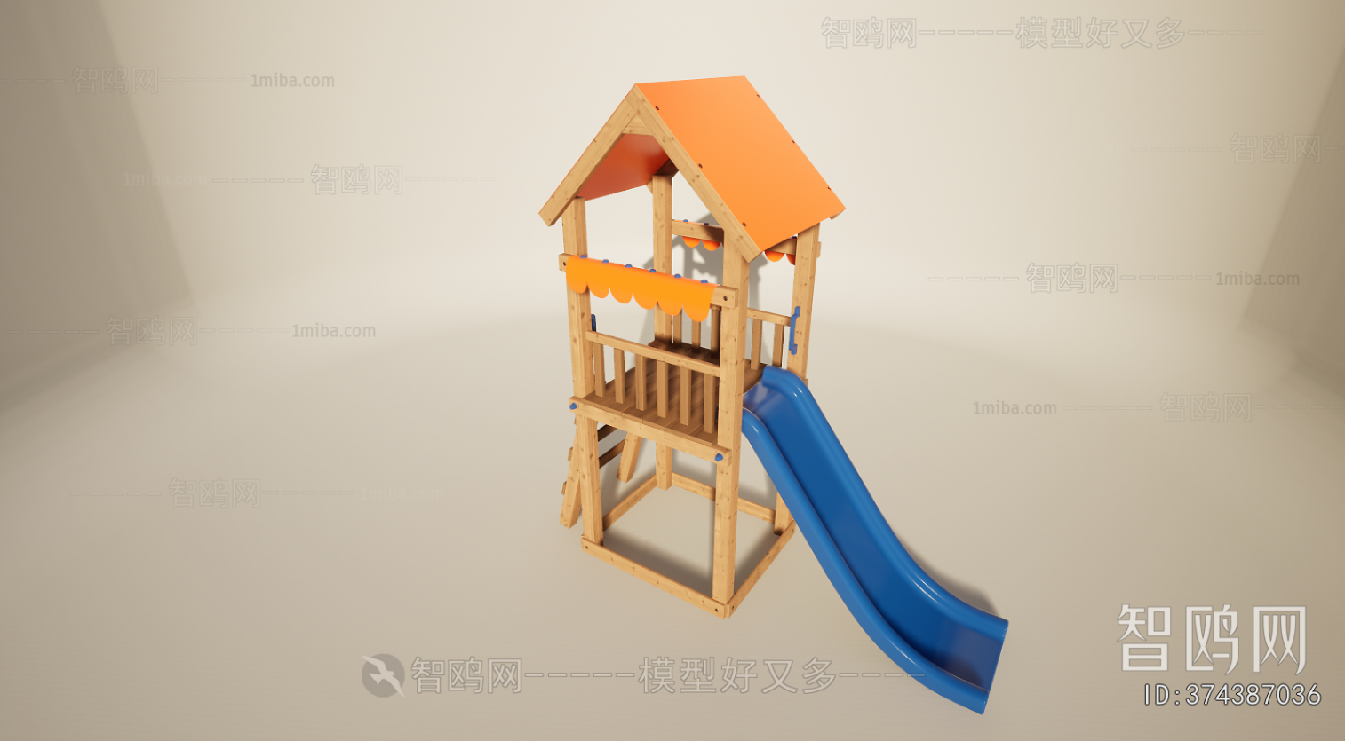 Modern Equipment For Children