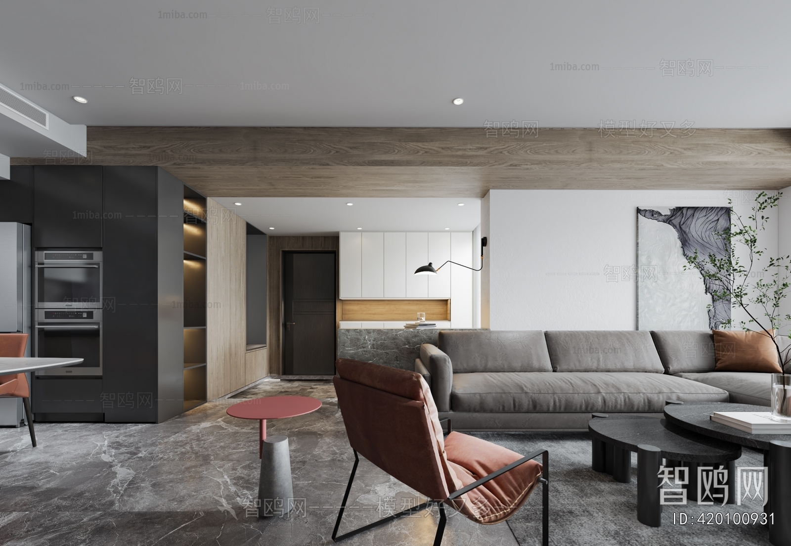 Modern A Living Room