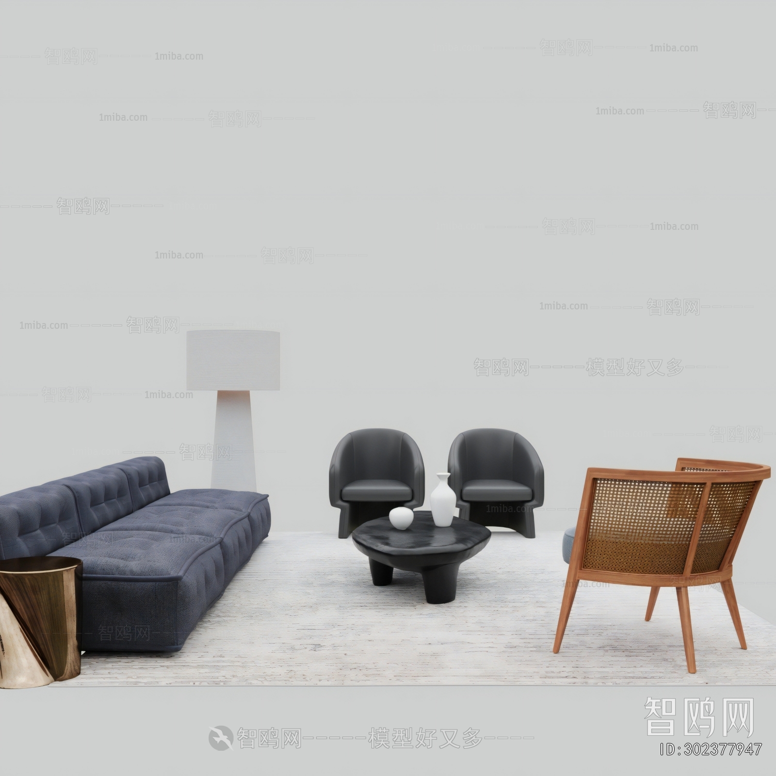 Modern Sofa Combination