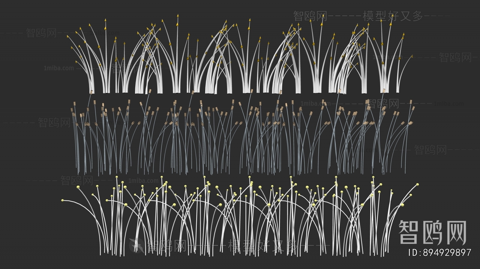 Modern Decorative Lamp