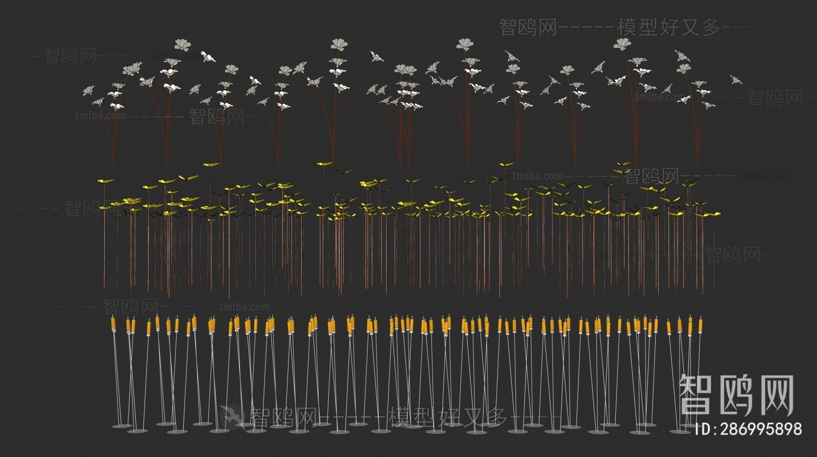 Modern Decorative Lamp