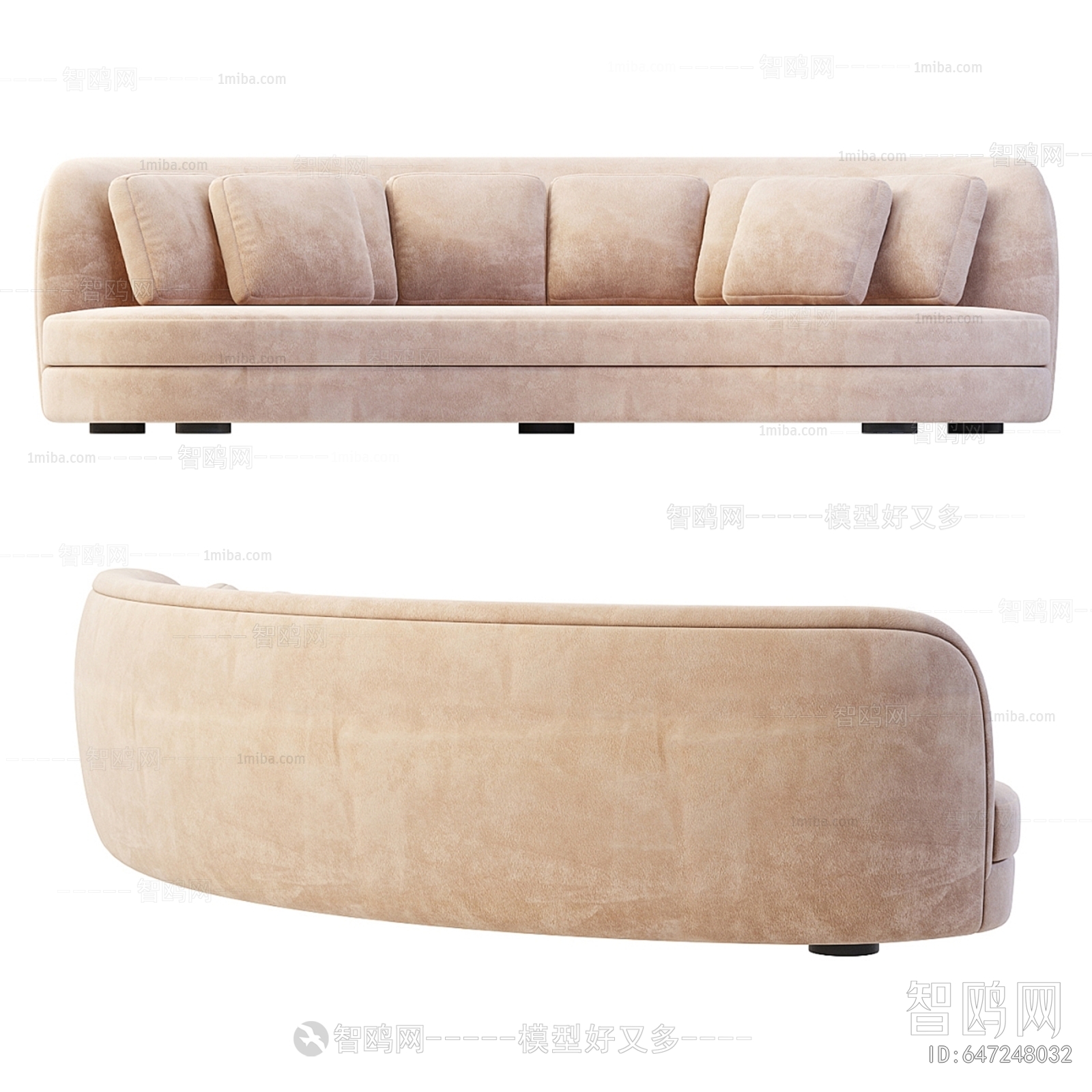Modern Curved Sofa