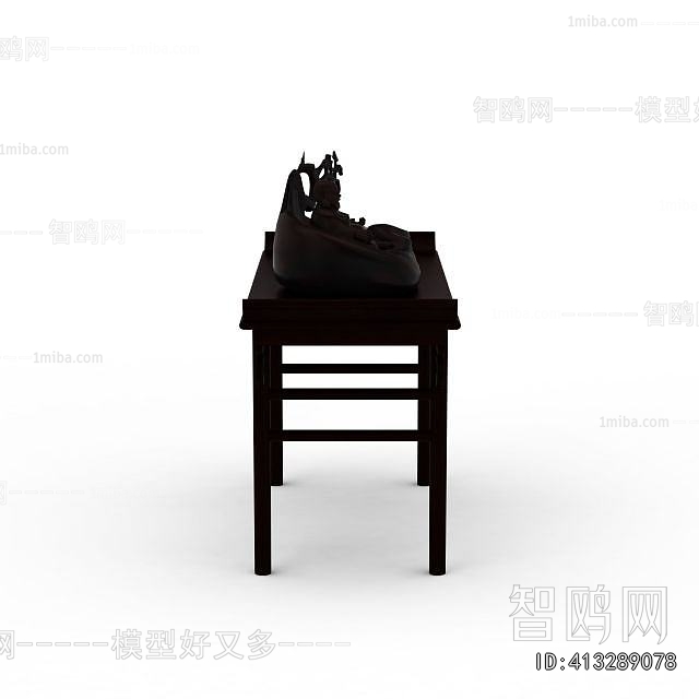 New Chinese Style Console