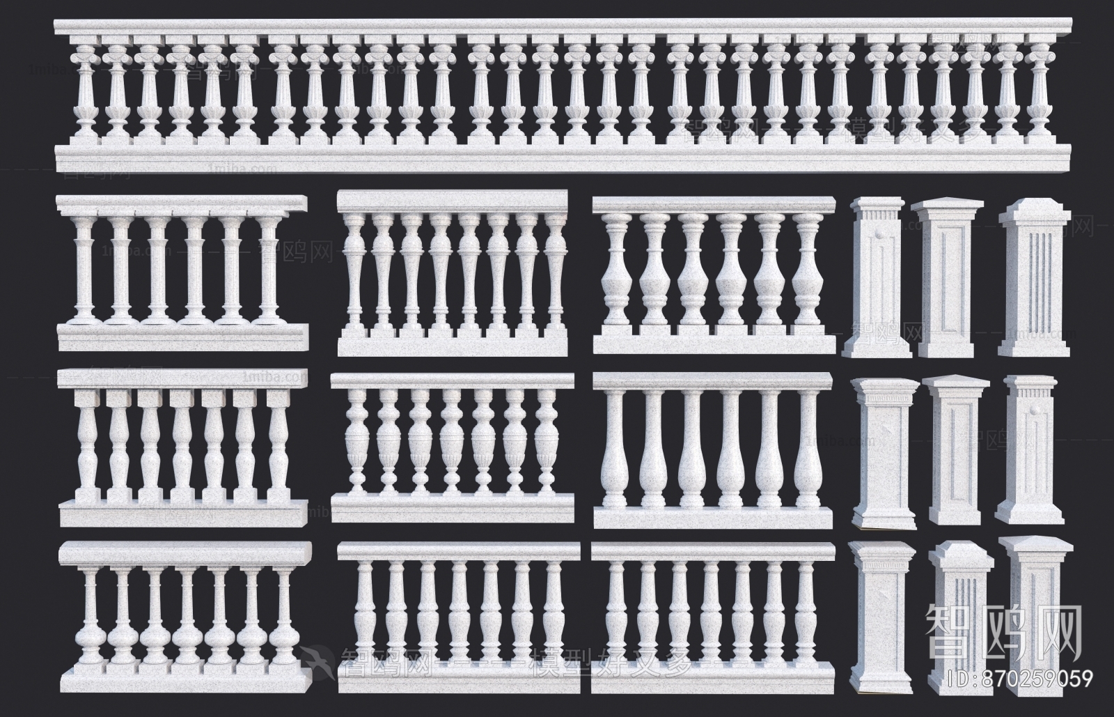 European Style Guardrail