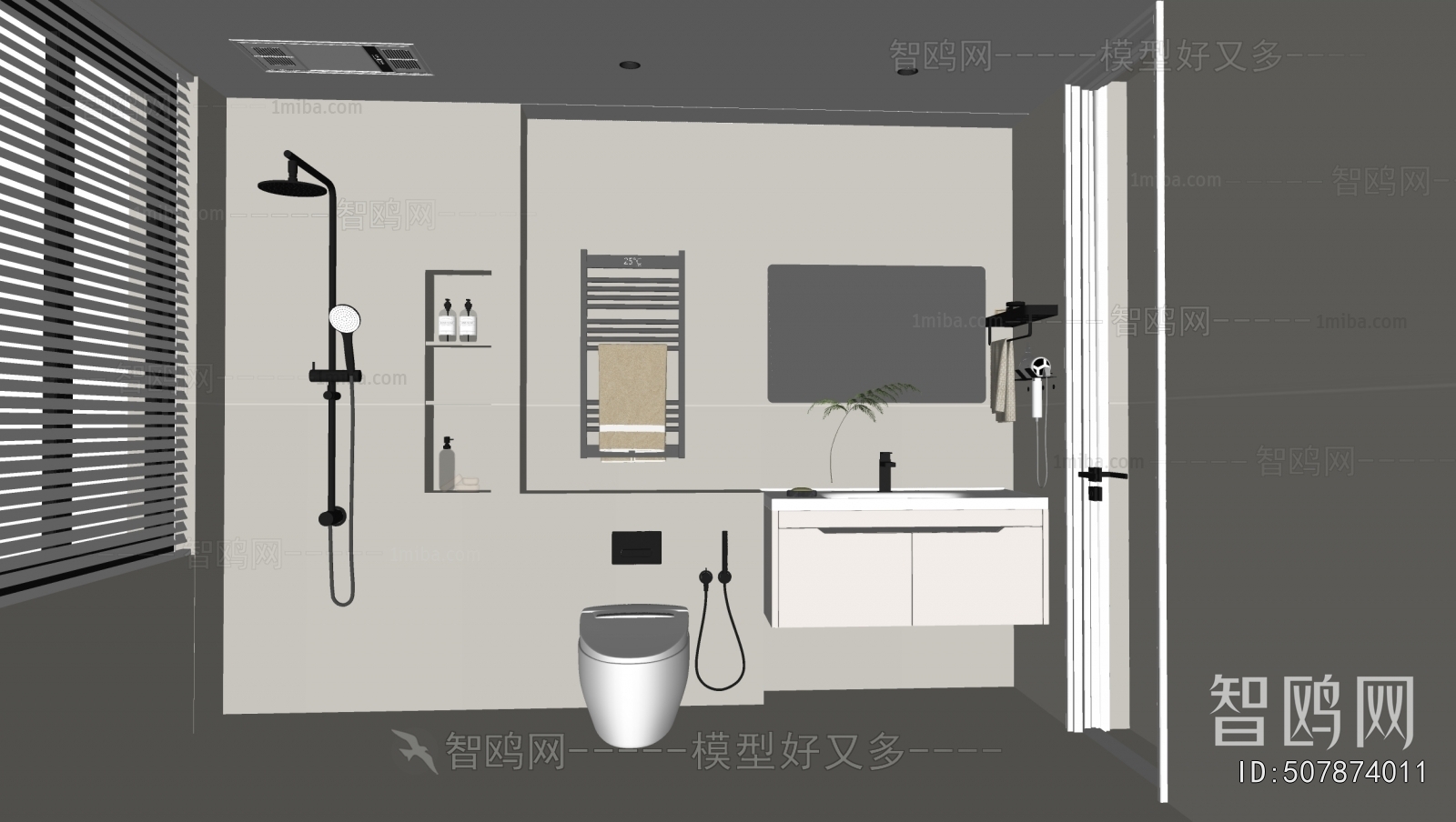 Modern TOILET