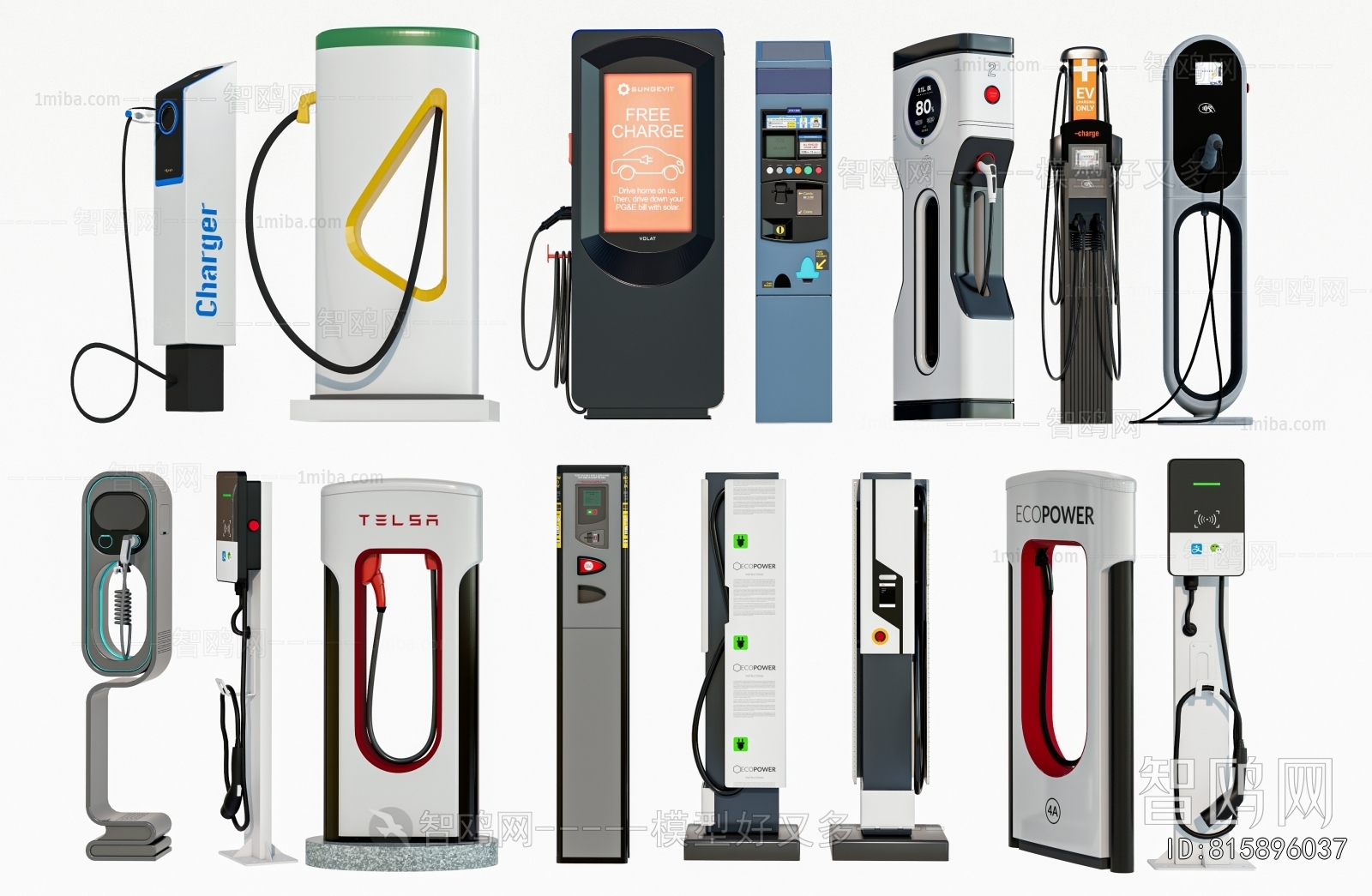 Modern Public Equipment