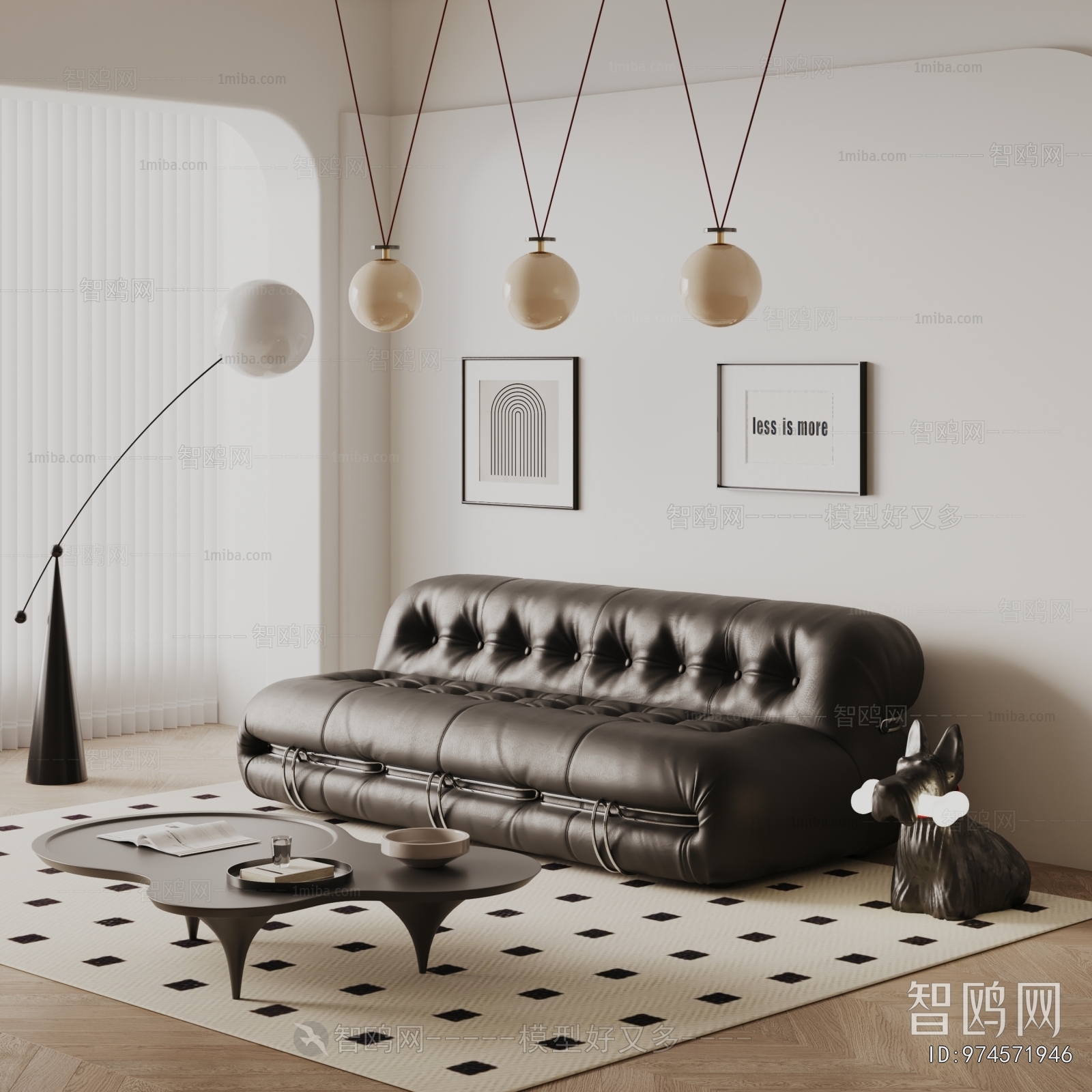 Modern Multi Person Sofa