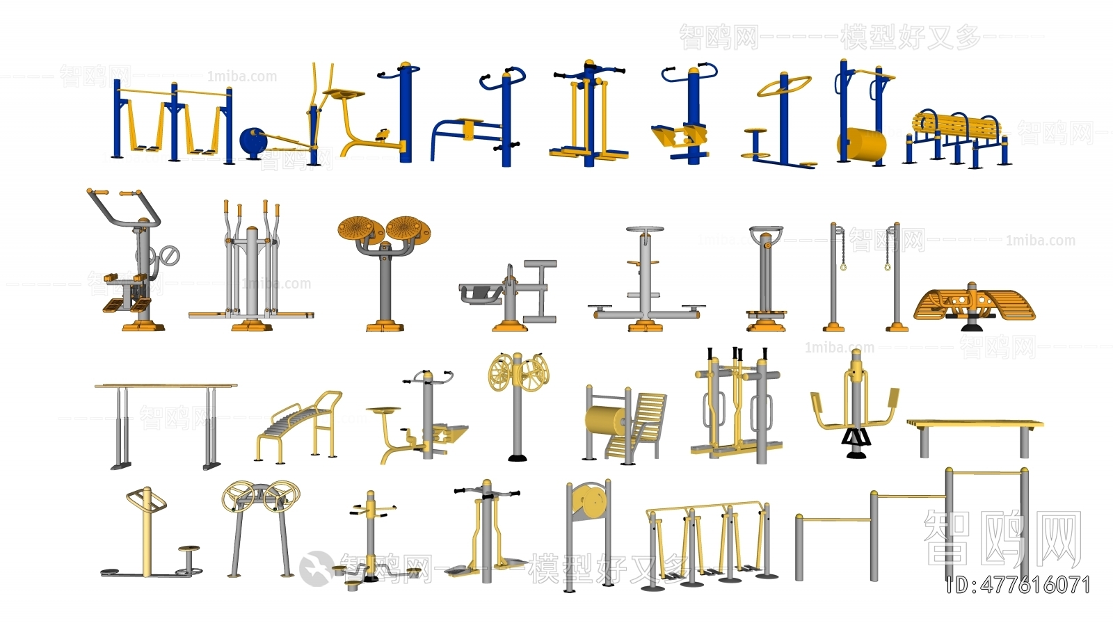 Modern Fitness Equipment