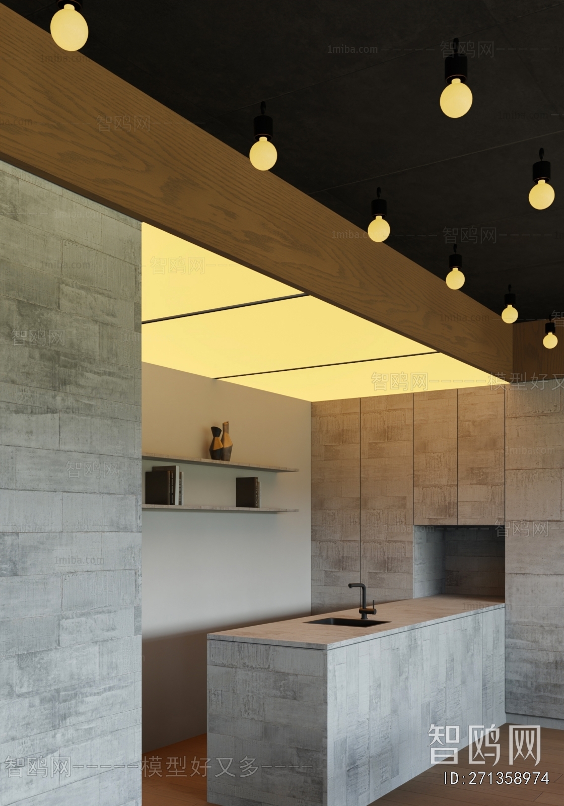 Modern Office Negotiation Area