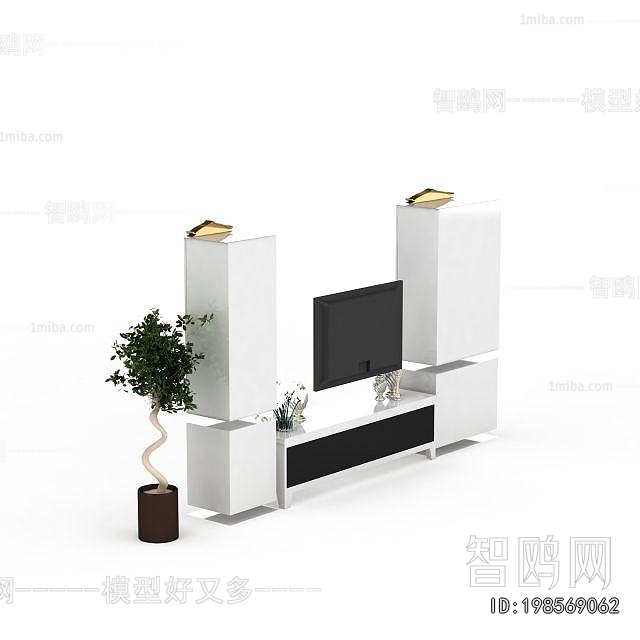 Modern TV Cabinet